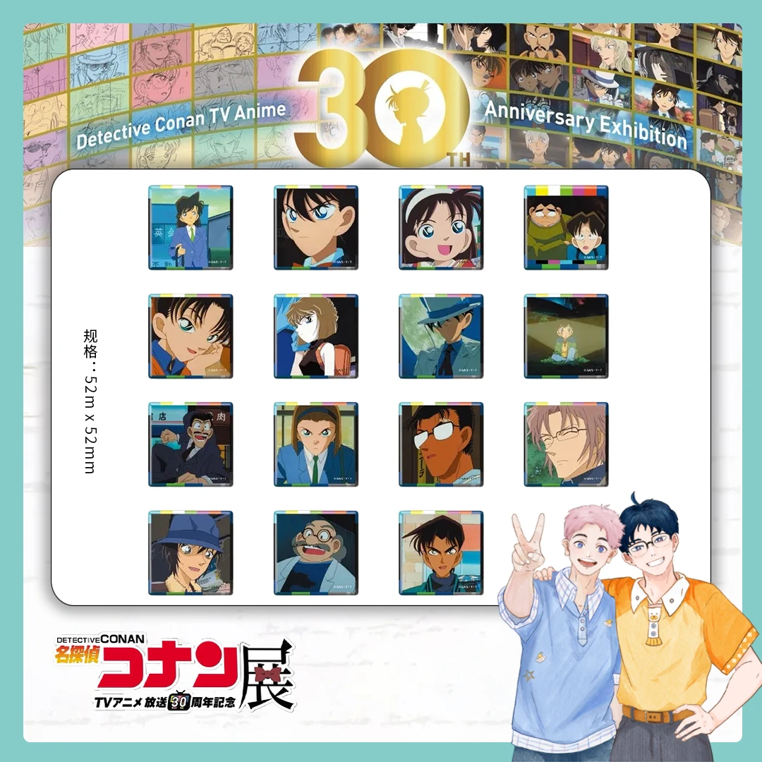 名侦探柯南 TV30周年展 吧唧/挂件/亚克力线稿/文件夹 日谷(代拆)