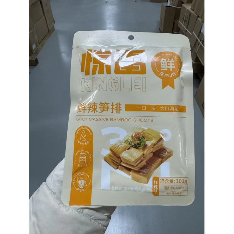 惊家-鲜辣笋排（1包）