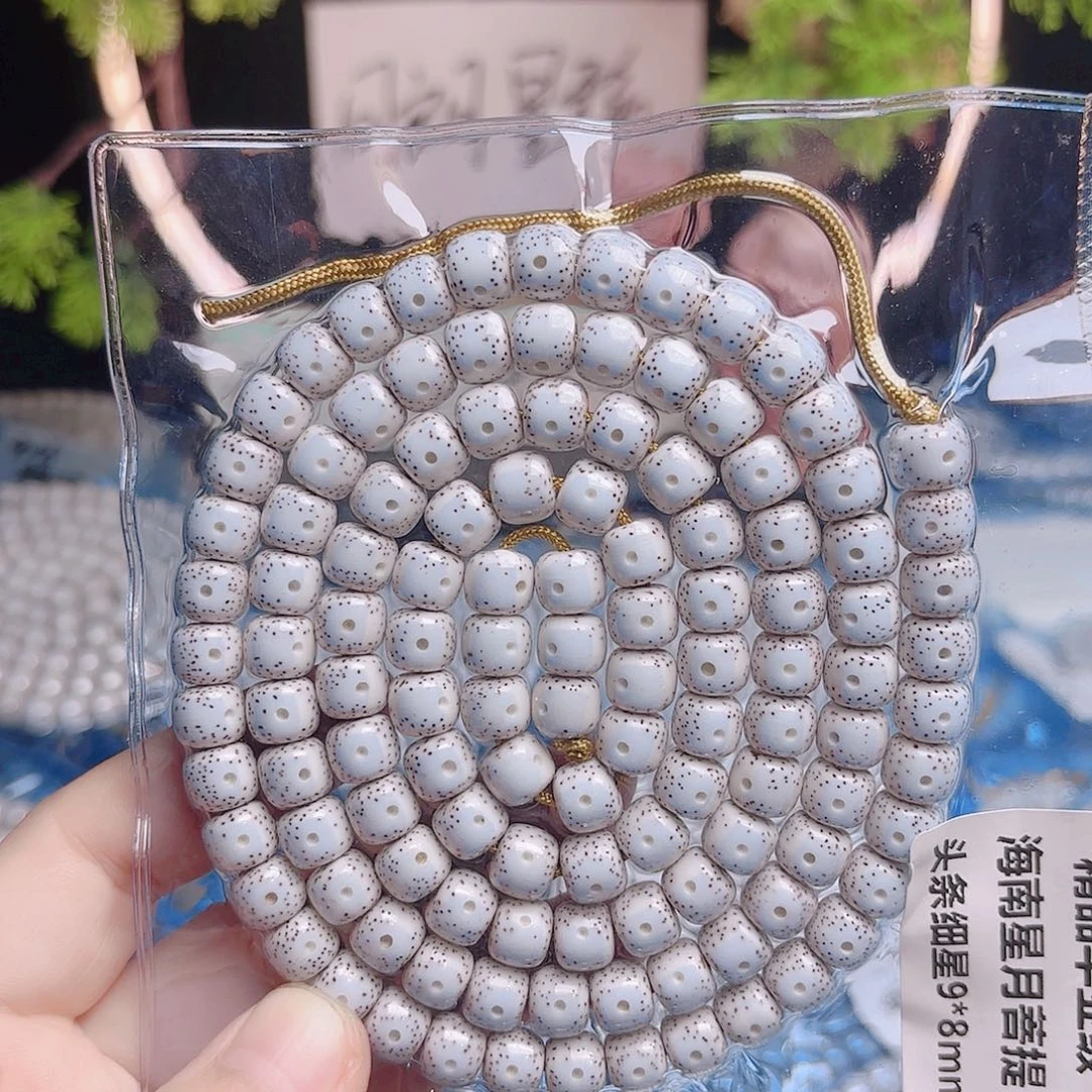 欢***淞吊坠星月菩提星月