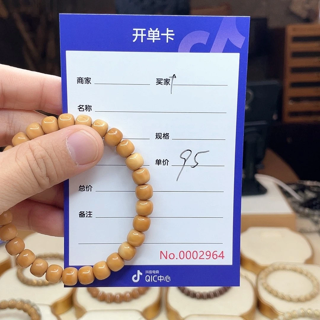 ✞***星月菩提手串龙脊菩提龙脊菩提