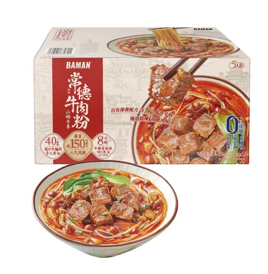 山姆 霸蛮常德牛肉粉