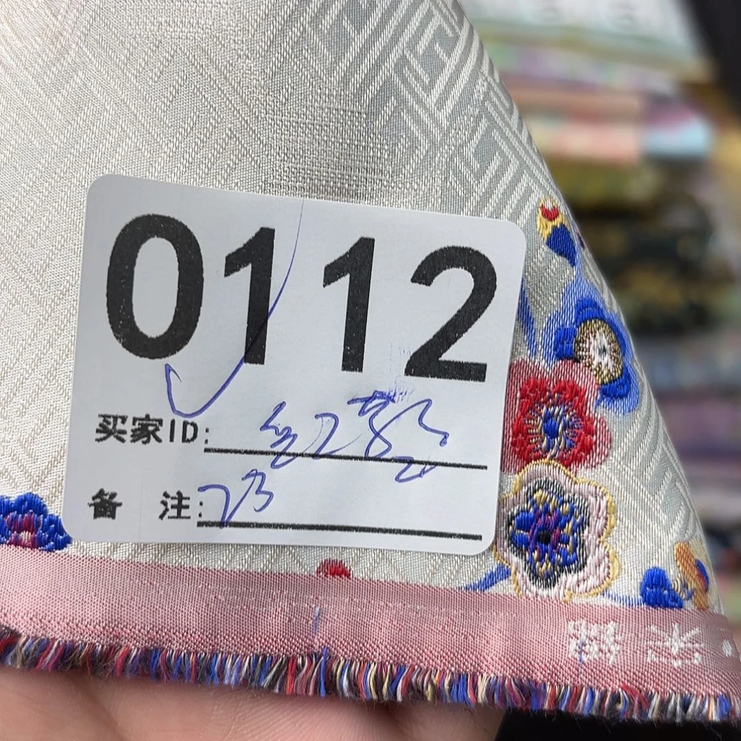 红***警宋锦112aaaaaaaaaa