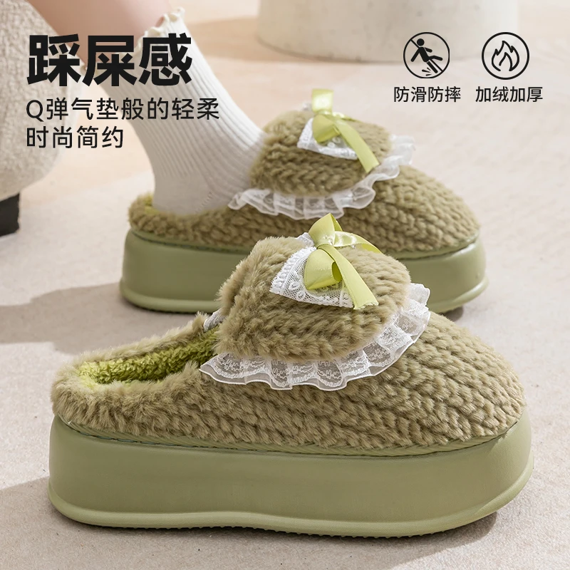 厚底棉拖鞋女外穿冬季2025新款居家厚底防滑保暖加绒毛毛拖鞋女款