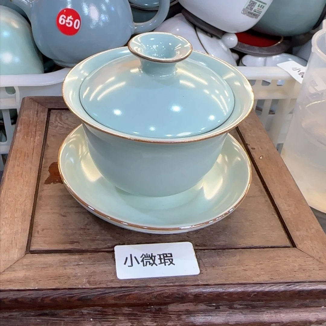 瓷片微瑕发货，抢！！！！！？！