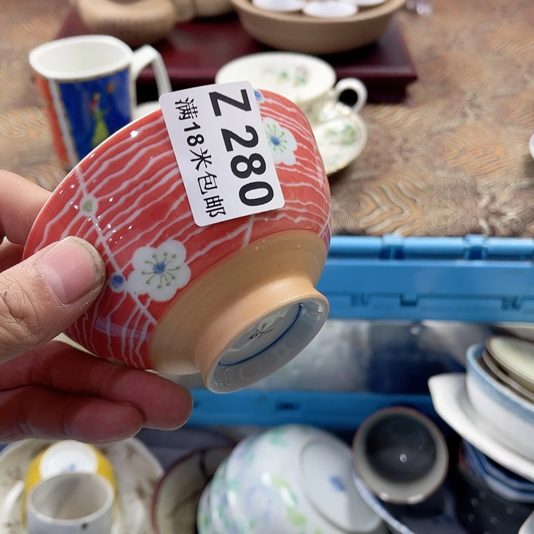 瓷片W****raaaaaaaaaaa280