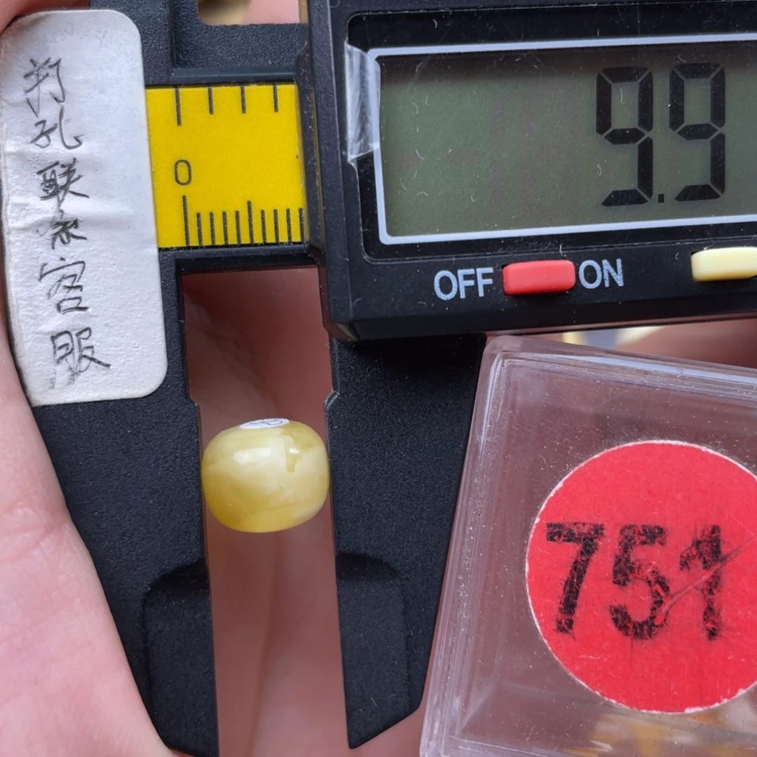 蜜蜡未镶嵌珠宝奇石微瑕