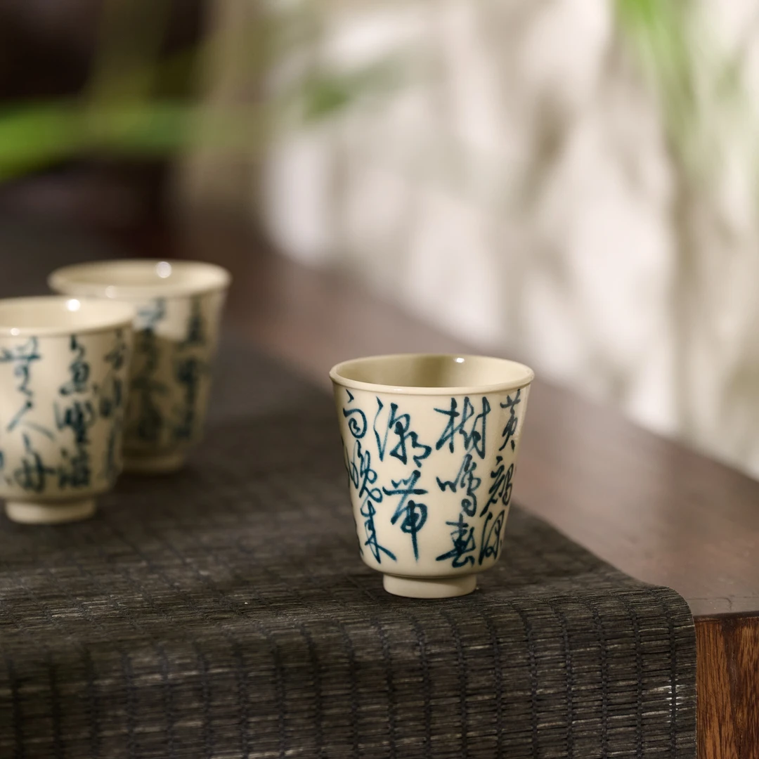 景德镇南山云泊定白诗文丹颖杯手绘闻香杯品茗杯主人杯茶杯茶具