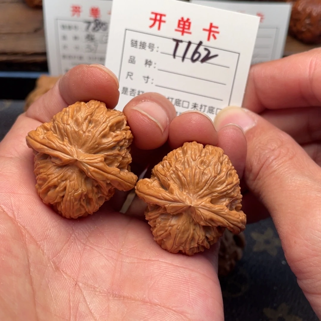 文玩核桃把件文玩核桃