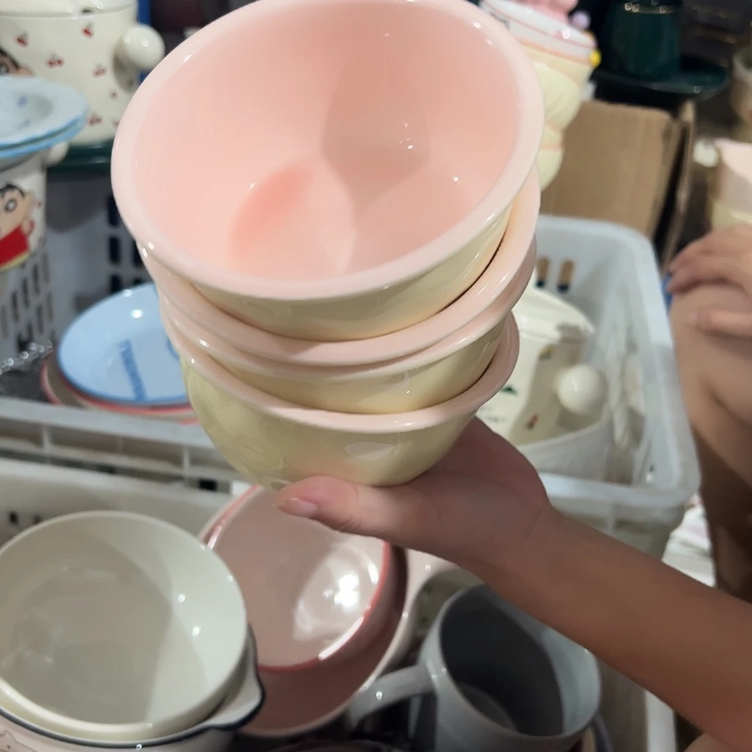 瓷片奶油碗4个微瑕