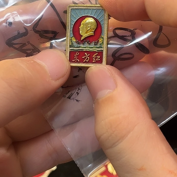 超***象一一一一一一一一一一一