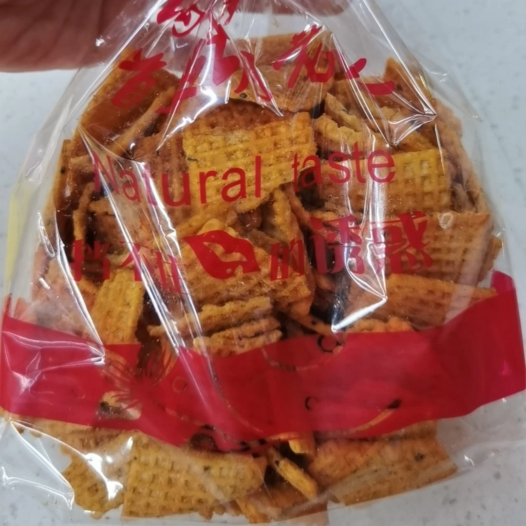 【酥香锅巴】1份/自封袋装~酥香脆