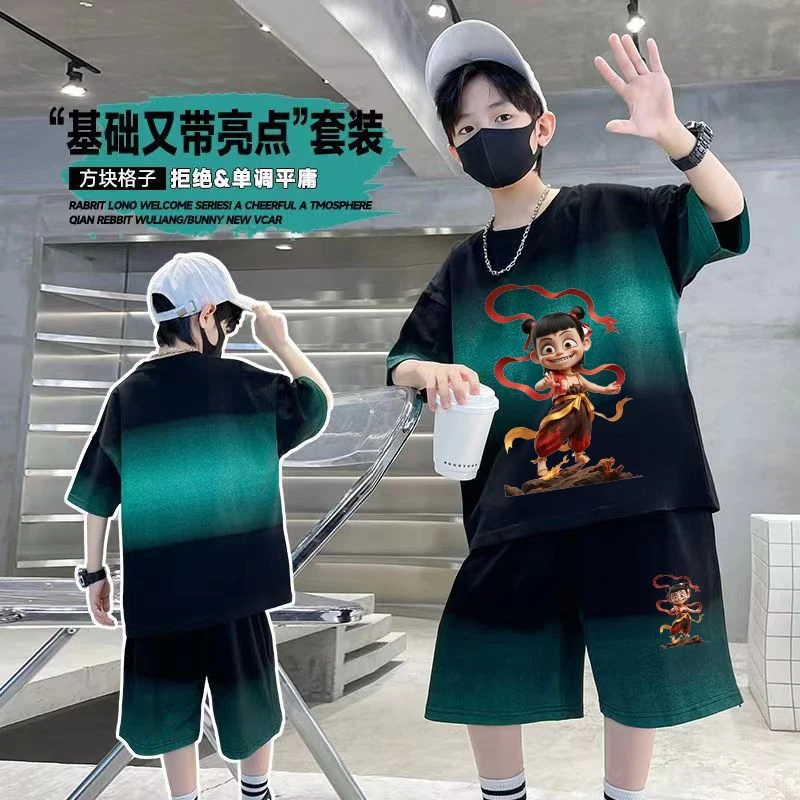 儿童夏季新款潮流休闲痞帅炸街男童新款哪吒印花渐变短袖短裤套装