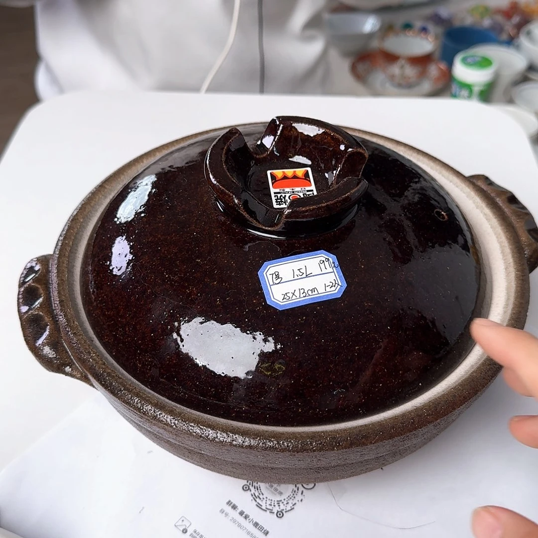 瓷片万古烧7号咖釉砂锅1.5L家庭1-2人