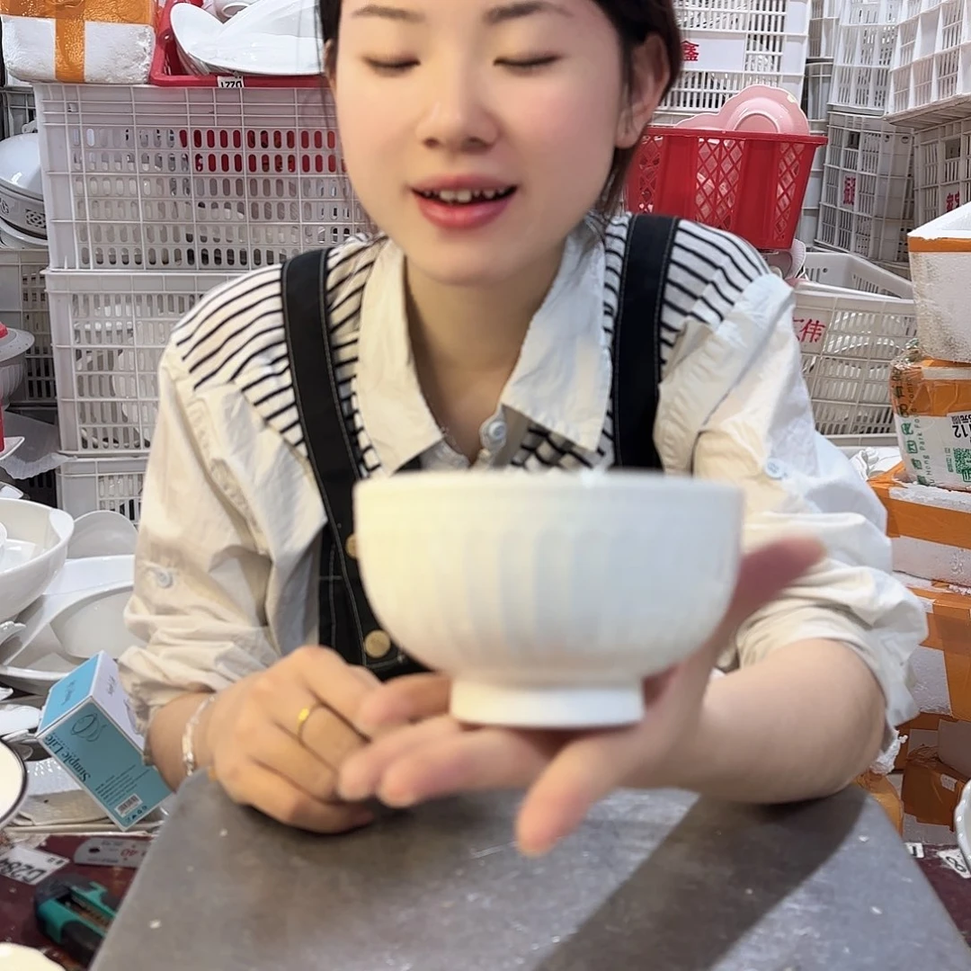 盘微瑕产品……六个碗小号