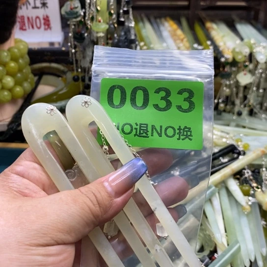 秦***韵蛇纹石玉未镶嵌发簪