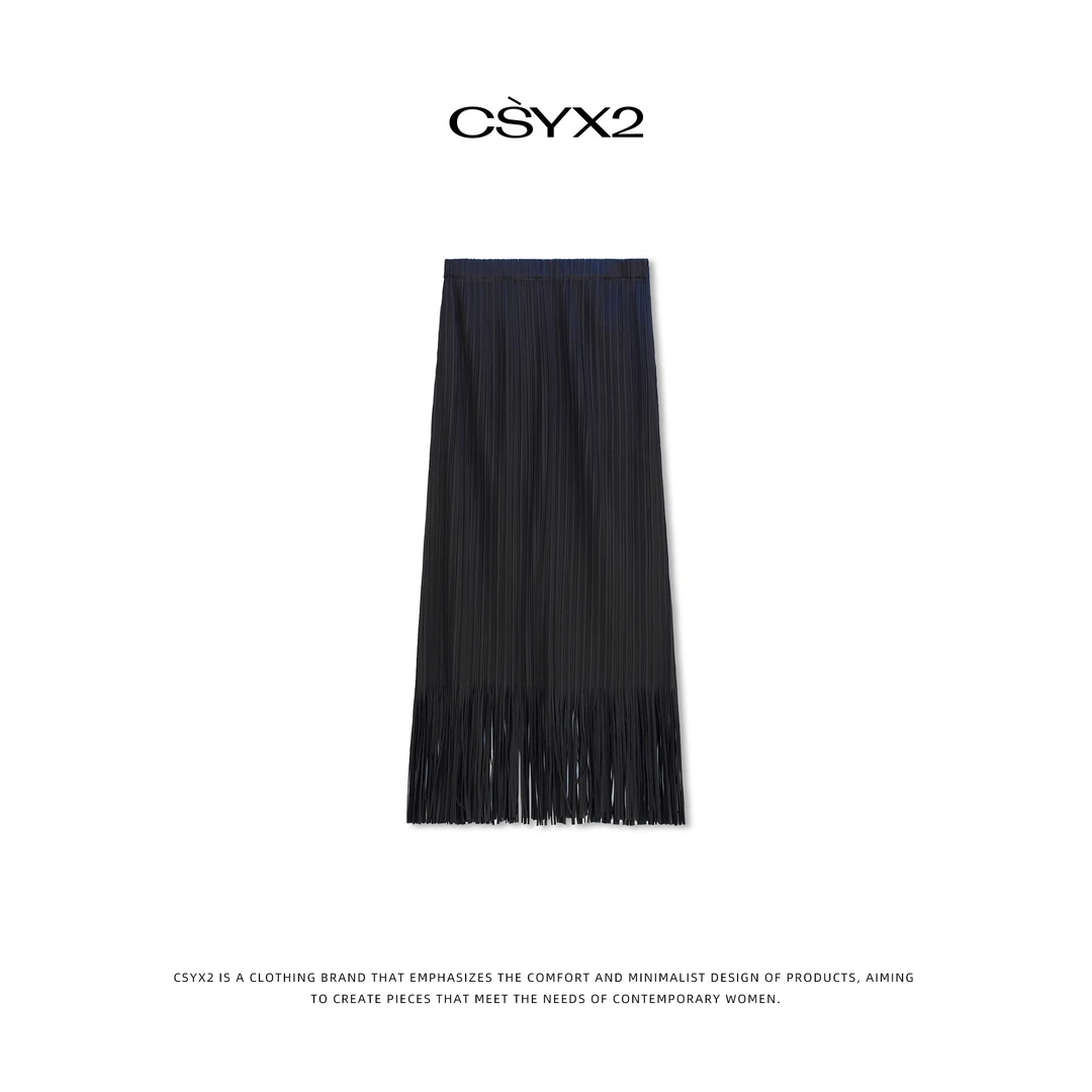 CsyX2-2025S/S黑色褶皱套装 S23052603