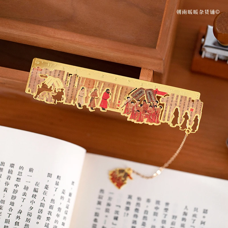 古风传世名画金属书签古典中国风书页夹尺子高档精致文创礼物实用