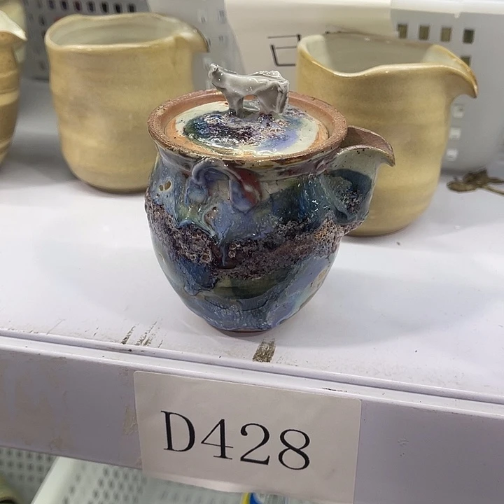 福利待遇多多哦哦哦