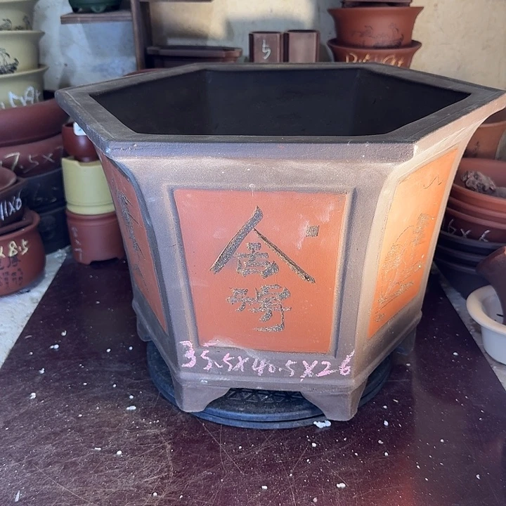 紫砂花盆，手工制作