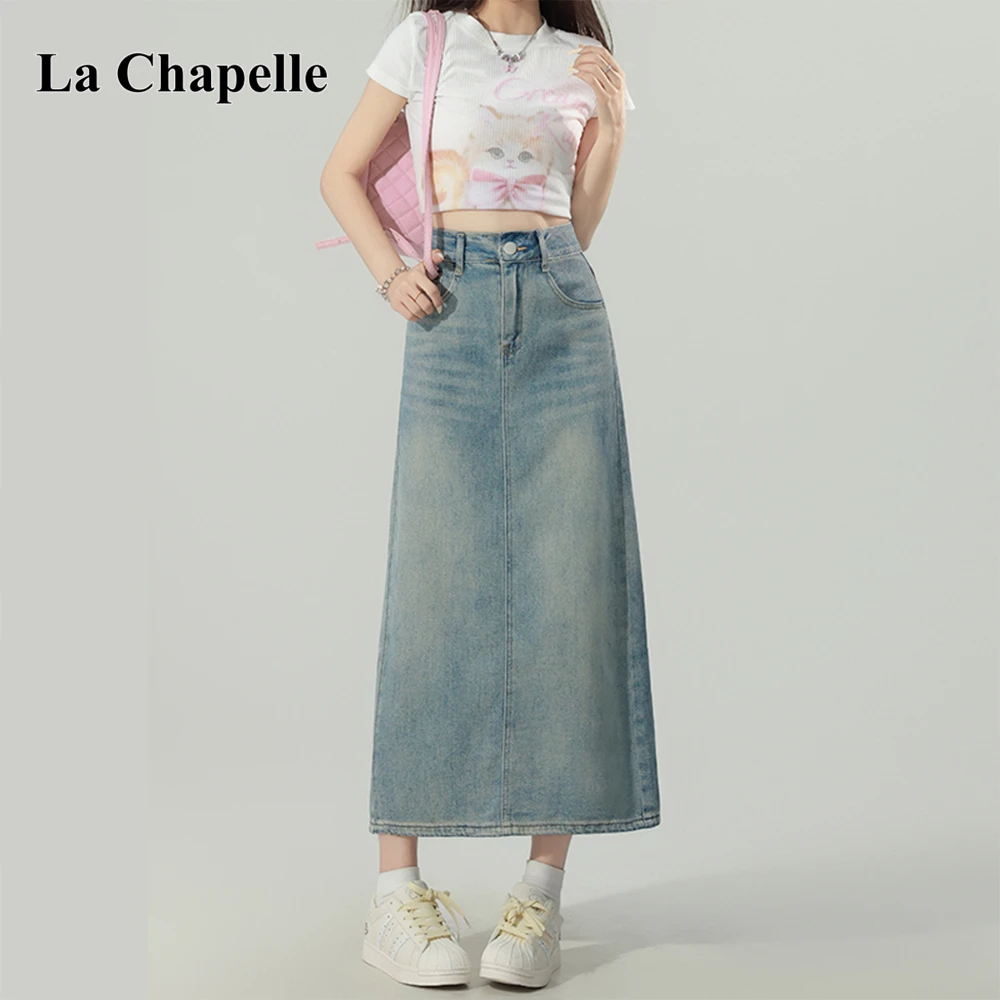 拉夏贝尔高腰牛仔半身裙女2025夏新款薄款小个子中长款a字包臀裙