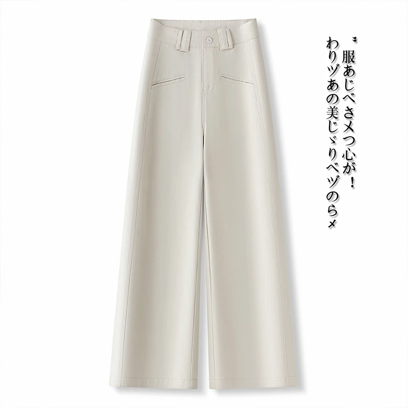 纯色时尚阔腿裤女2025春秋新款时尚高腰美式休闲百搭拖地裤8112