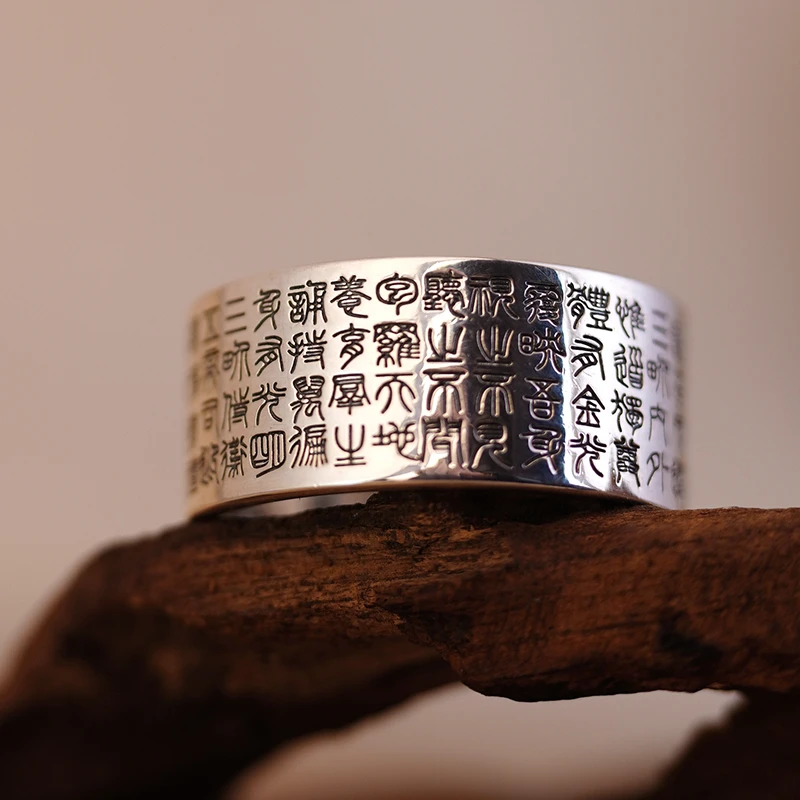 足银戒指 金光五雷戒【龙虎山发】999足银古法个性银制品时尚经典