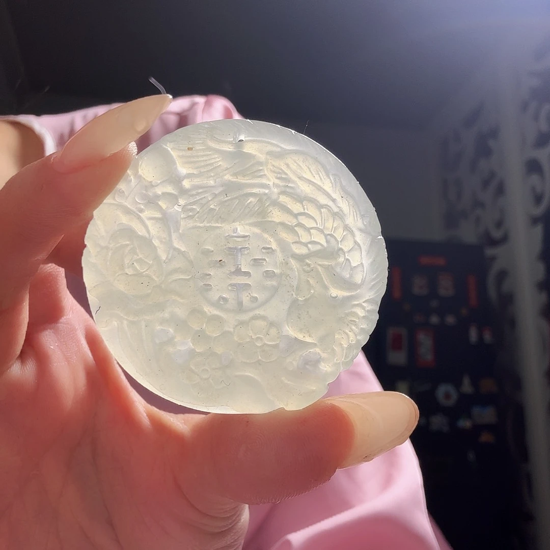 蛇纹石玉颈饰未镶嵌岳**-双喜