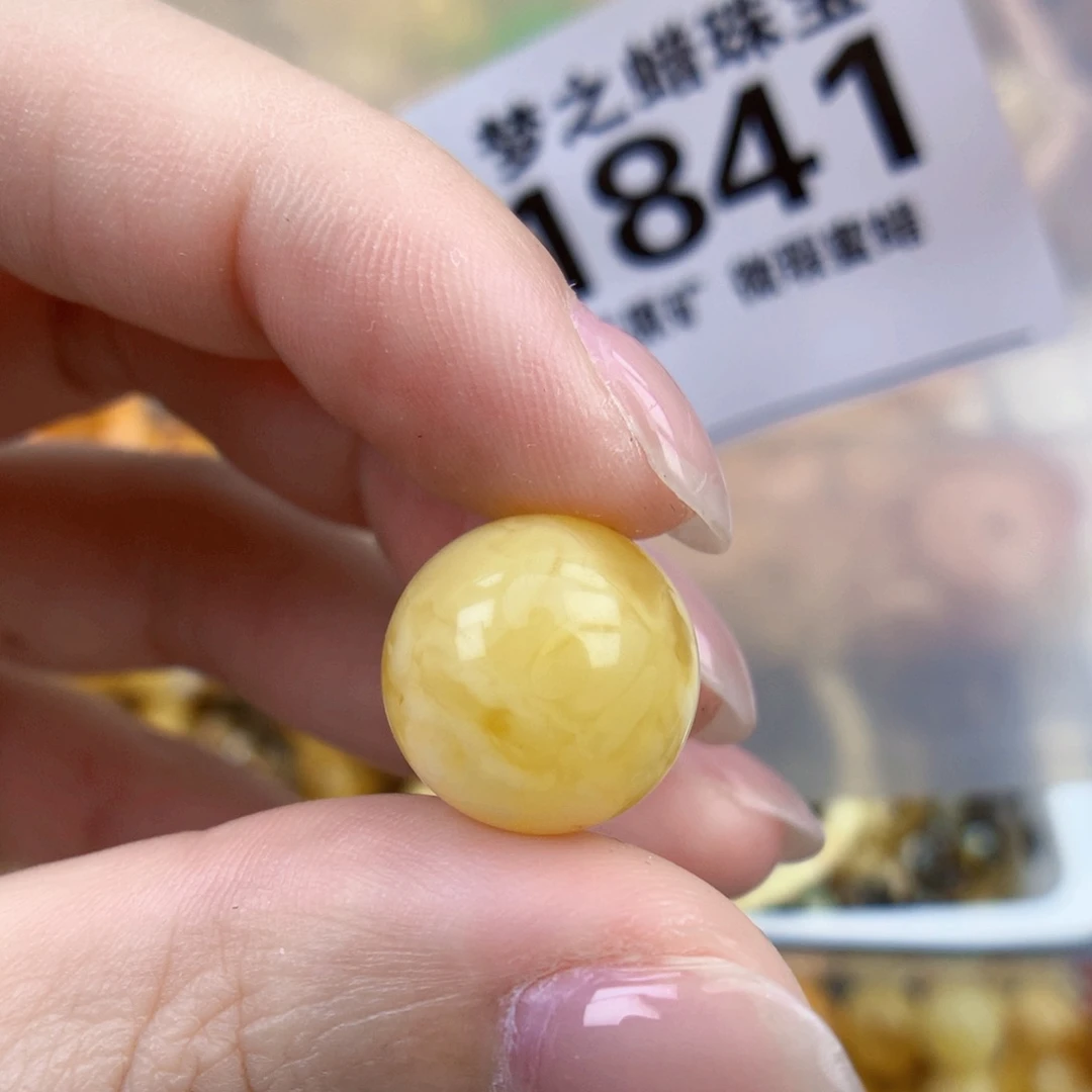 裸石琥珀未镶嵌14.3