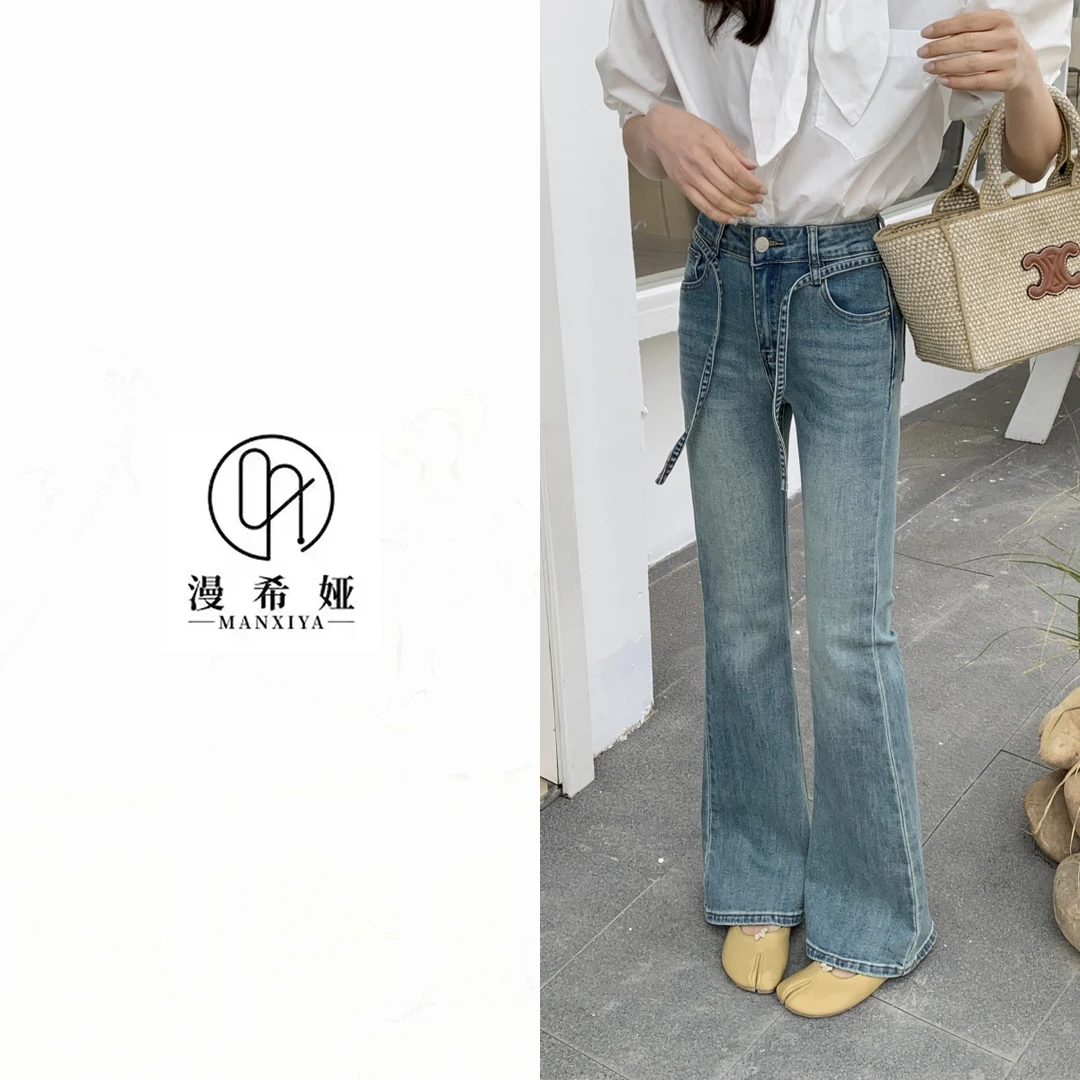 2025春季新品牛仔裤女微辣裤显瘦时尚牛仔裤女—5919K511