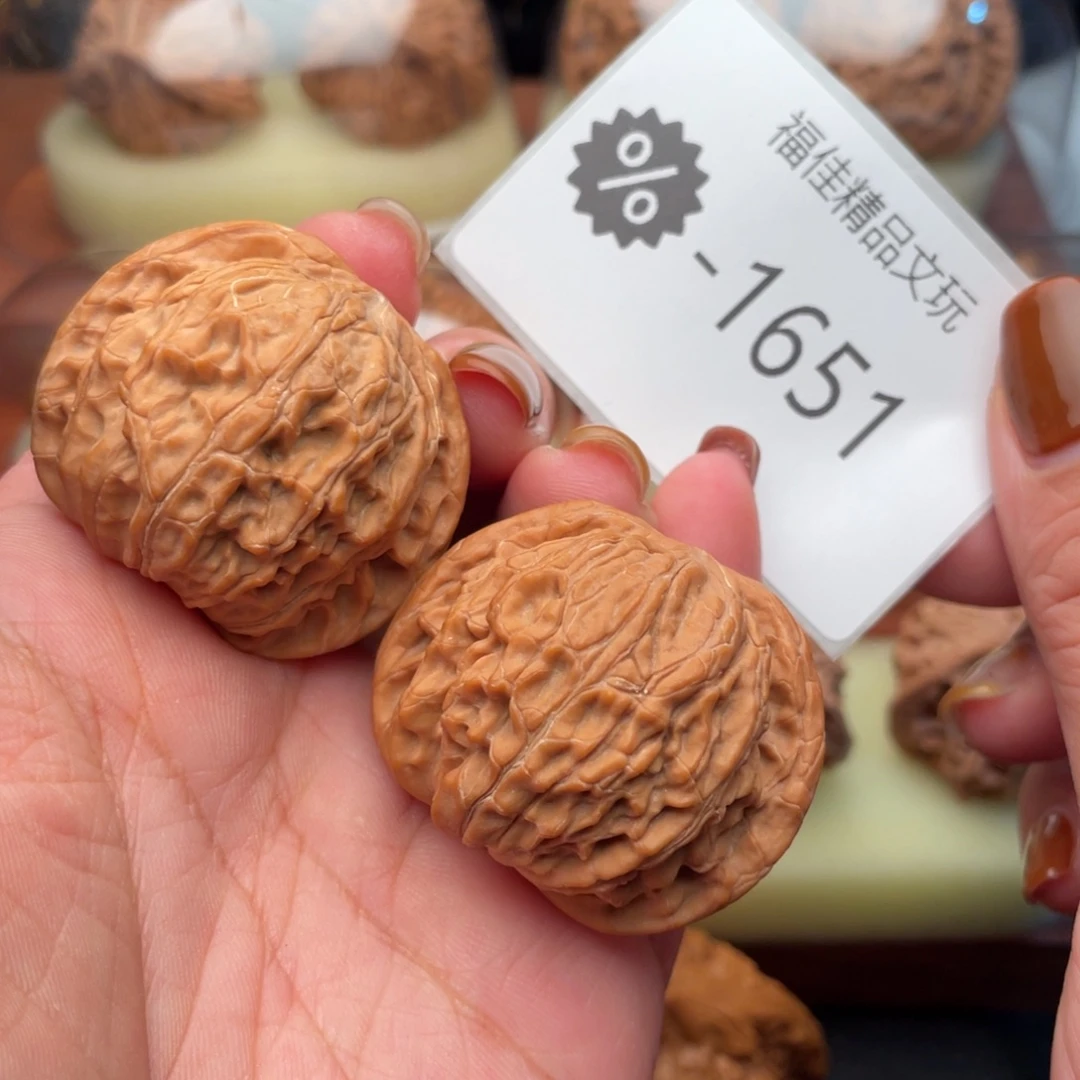 把件文玩核桃40山地磨盘