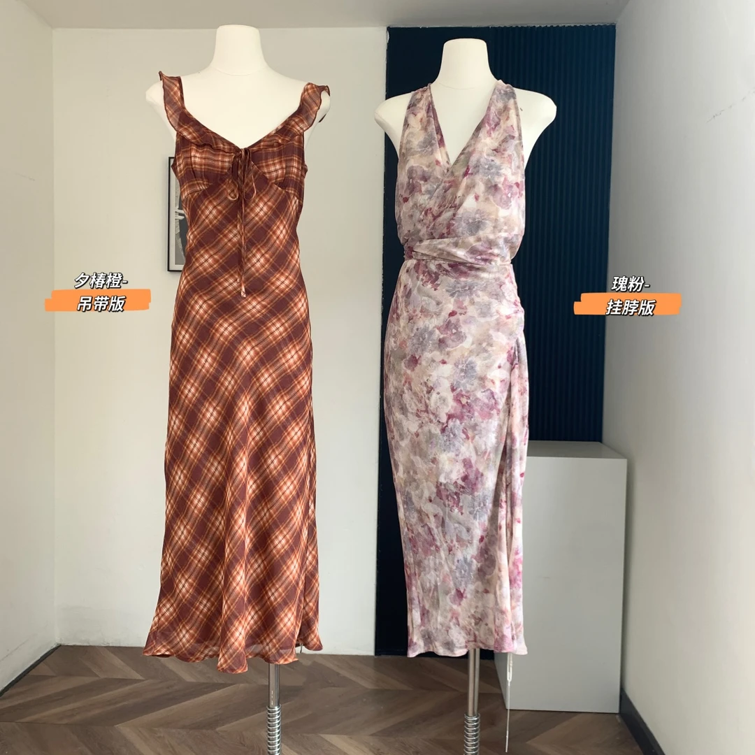 粉色碎花挂脖吊带连衣裙女修身斜裁度假长裙鱼尾开叉裙