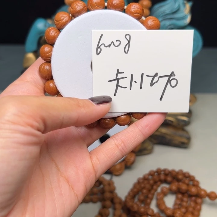 桃核吊坠秦岭野生龙纹桃核