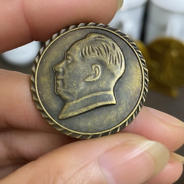 景德镇陶瓷研究所