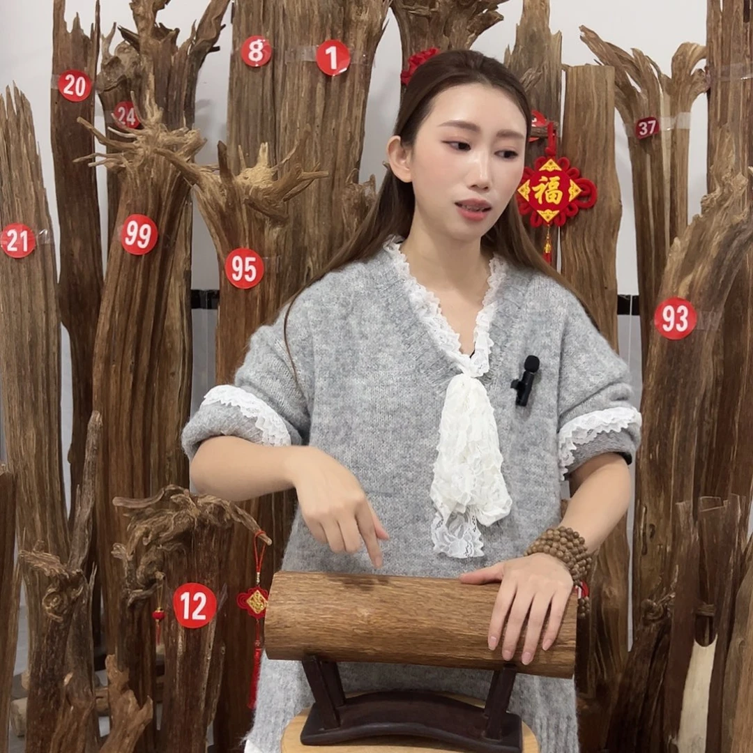 沉香沉香碎屑原材料