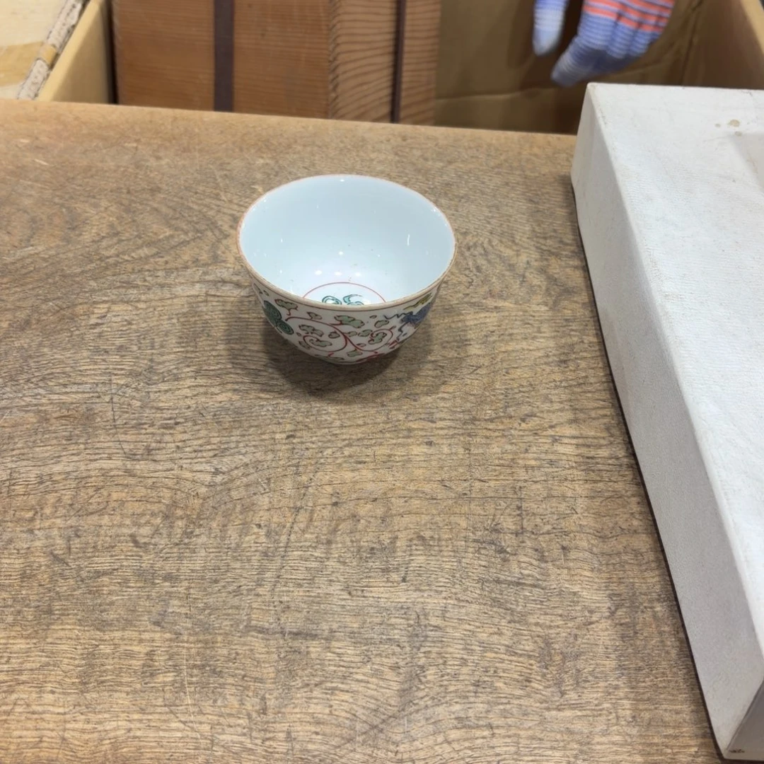 般若中古美术工艺品