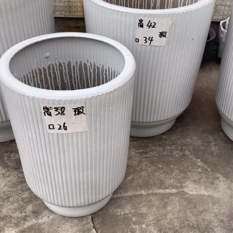 缸高温陶瓷 默认瑕疵