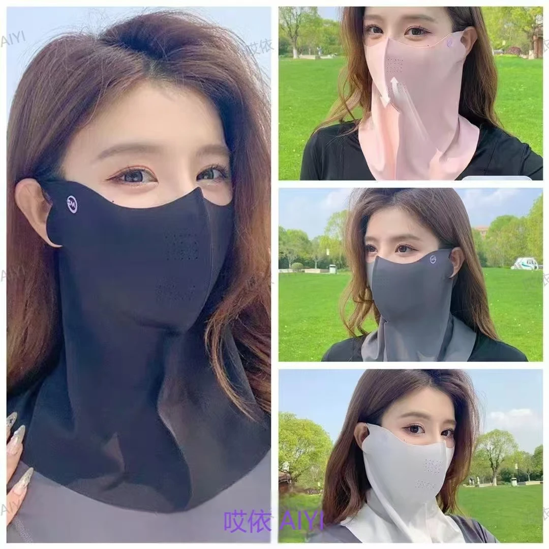 夏季冰丝防晒口罩全脸一体护颈透气遮阳面罩防紫外线