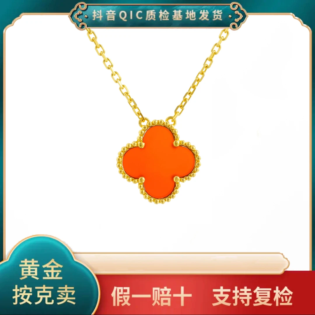 【贞爱福】黄金足金爆款免附加【红色四叶草项链】黄金项链时尚气质