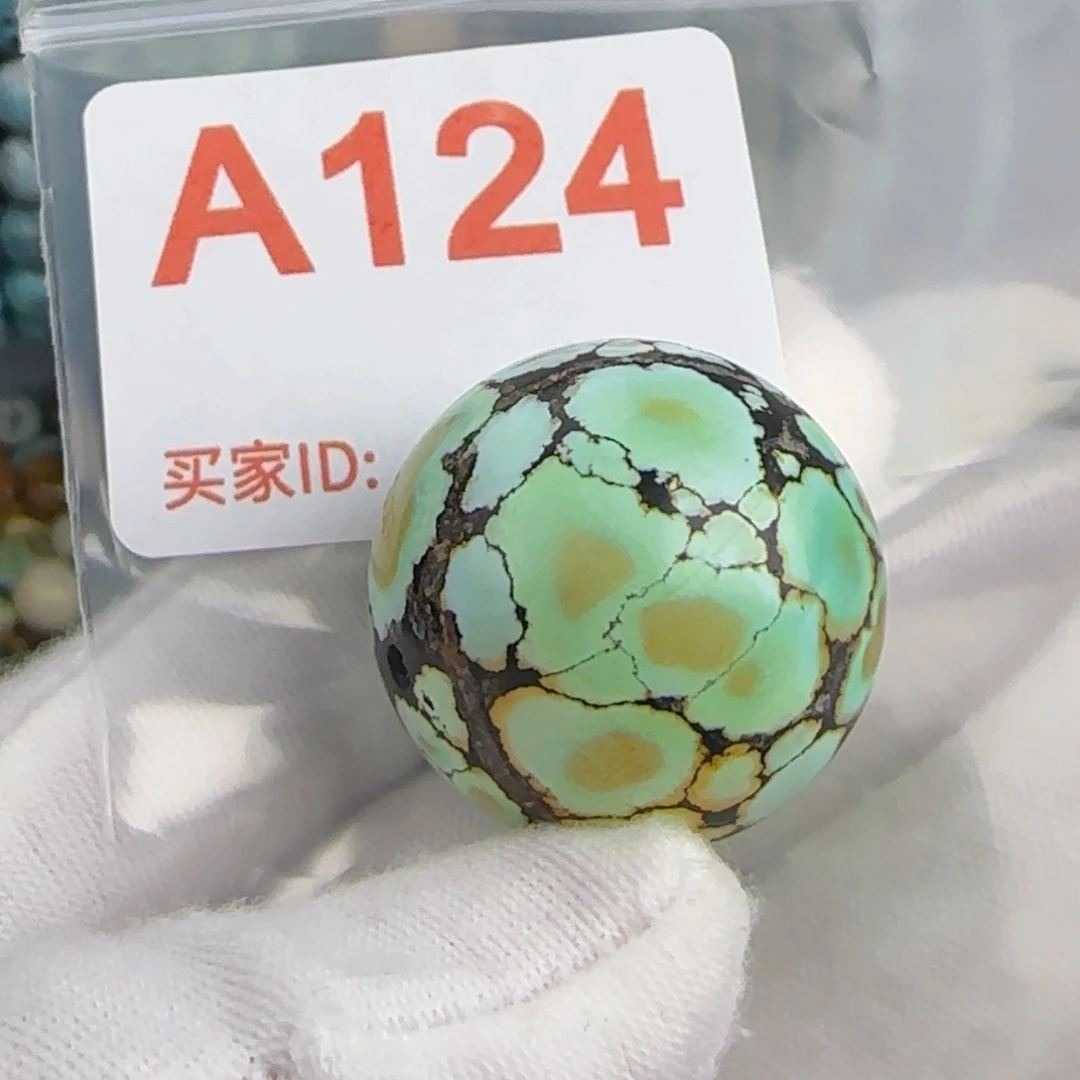 嘉***怡绿松石未镶嵌配饰