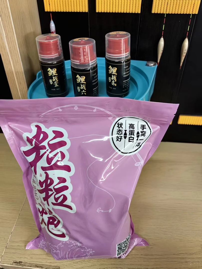 粒粒炮 高蛋白状态好手窝一体鲜味十足鲤鲫工程鲫黄金鲫草鱼鲢鳙