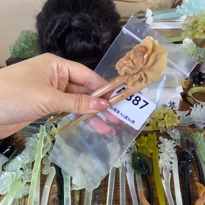 蛇纹石玉未镶嵌发饰