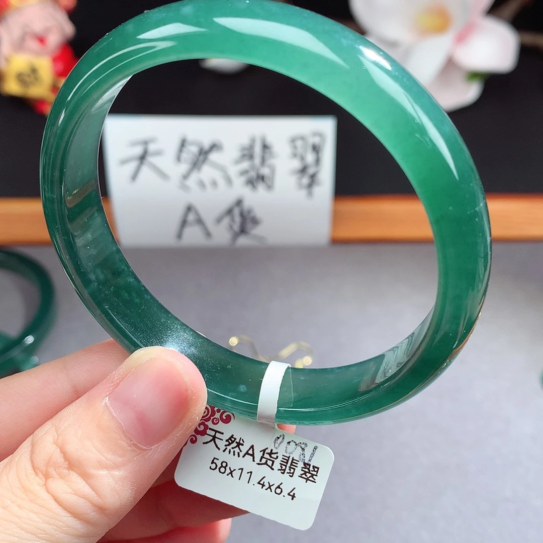 翡翠手镯（圆镯）未镶嵌