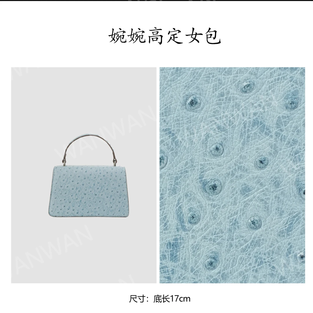 休闲洗夏季时尚斜挎包轻奢心形单肩包盖简约BV009-圣杯蓝