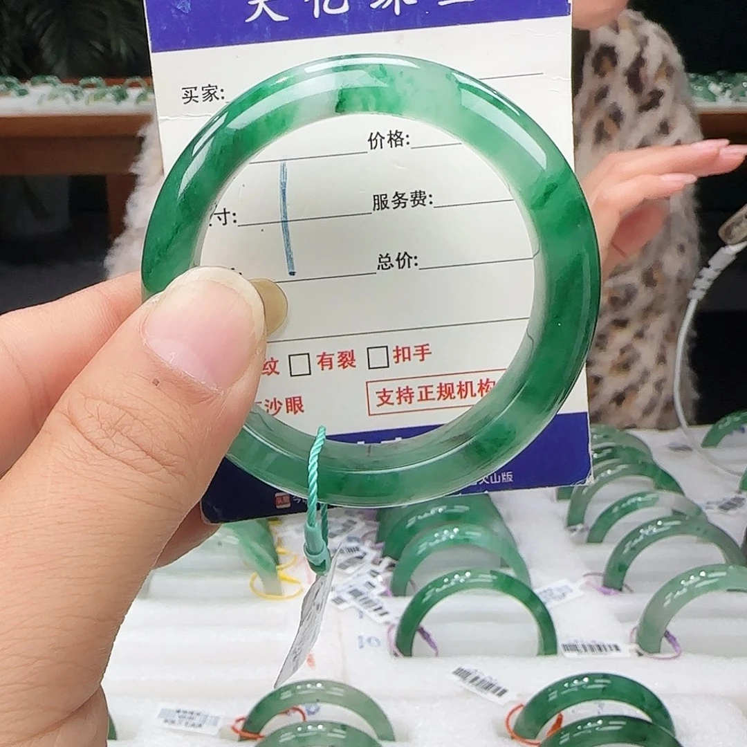 源****石英质玉未镶嵌52.9