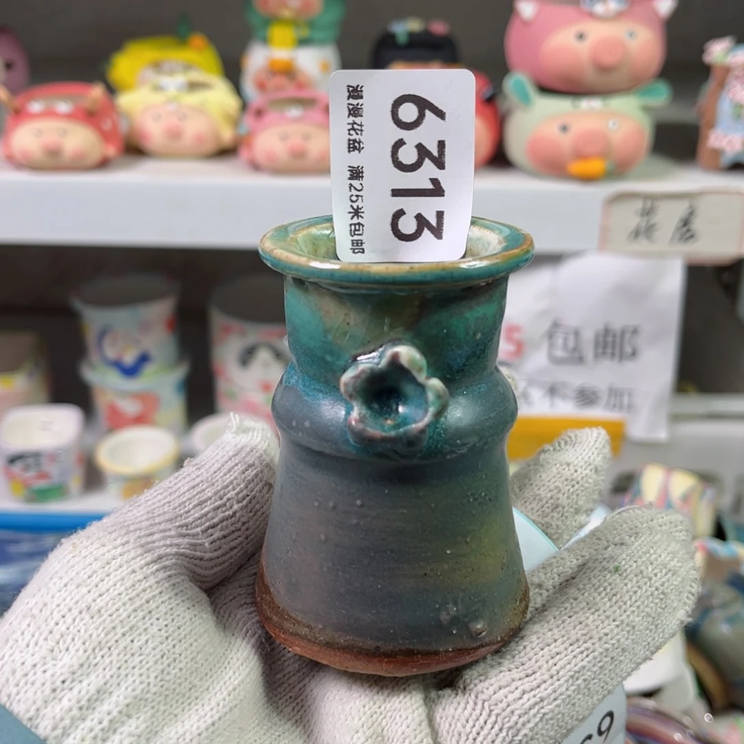 景德镇手工制作瑕疵6313口4