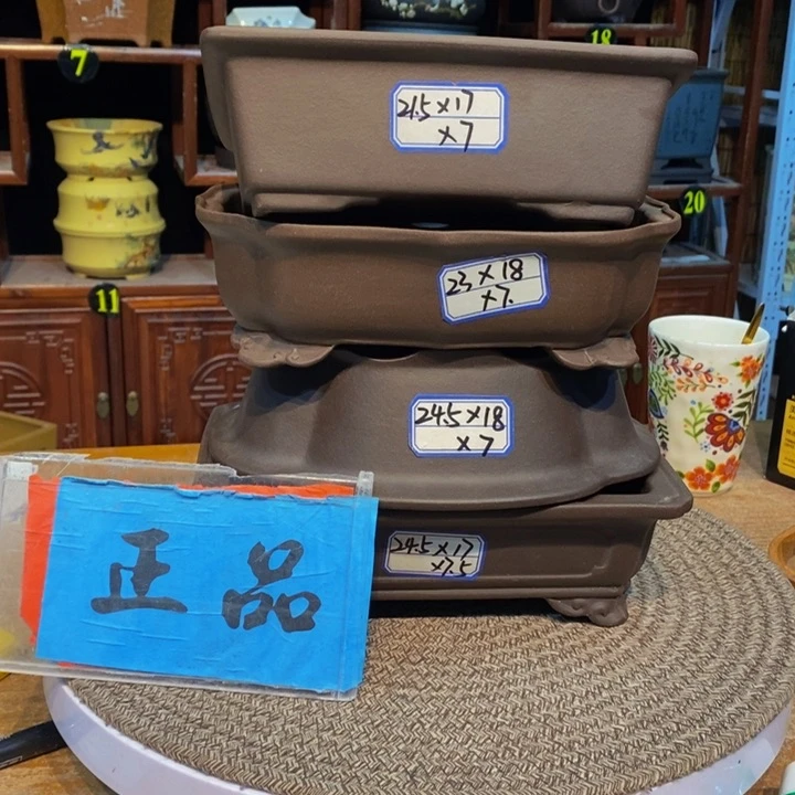 紫砂花盆紫砂艺术