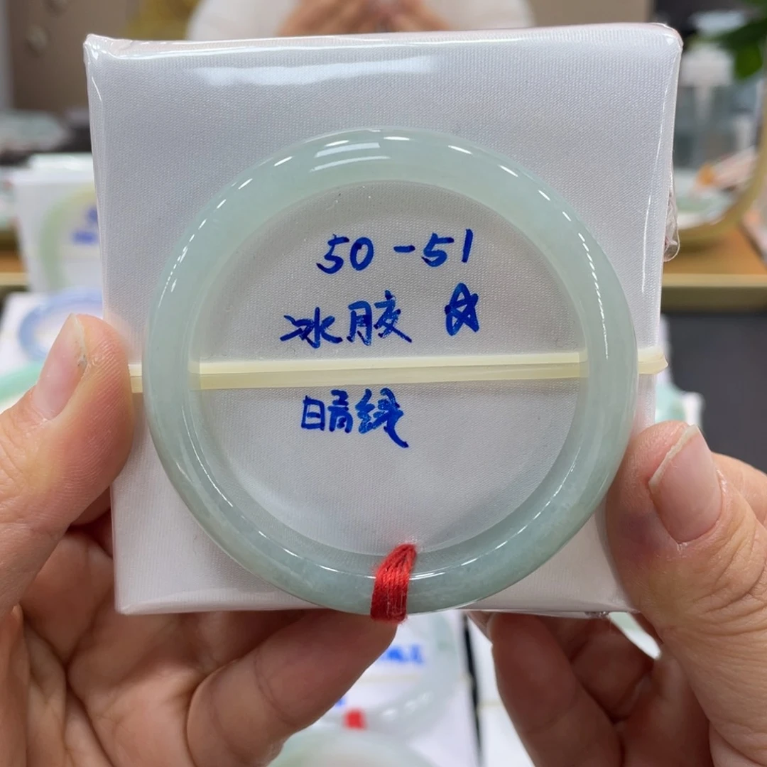 未镶嵌手镯翡翠翡翠