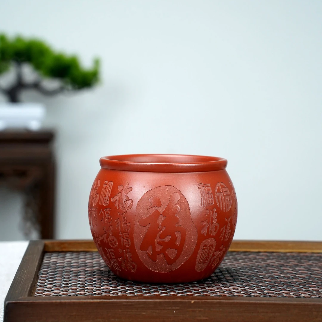 百福杯/主人杯  160cc  宜兴紫砂/朱泥大红袍