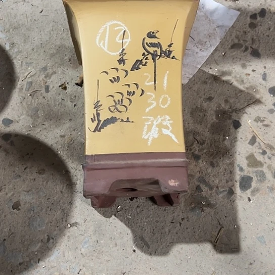 紫砂工艺厂……紫砂工艺厂……