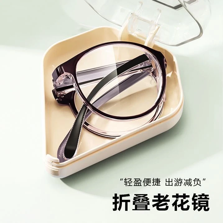 新款折叠便携式老花镜时尚女防蓝光高清舒适超轻送镜盒洋气高品质